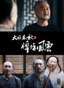 午夜精品久久久